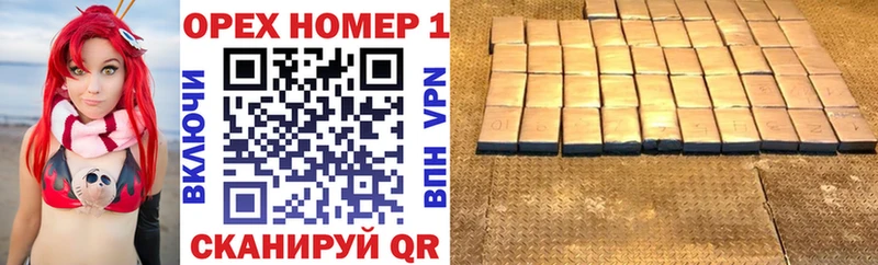 Купить  Бор  Кокаин Колумбийский 