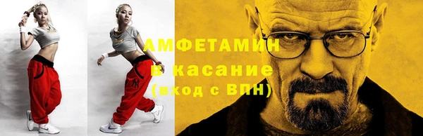 а пвп мука Аркадак