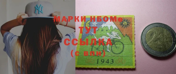 а пвп мука Аркадак