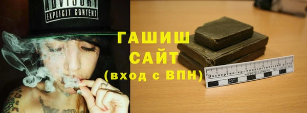PSILOCYBIN Михайловка