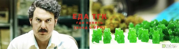 а пвп мука Аркадак