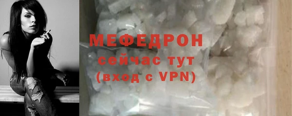 PSILOCYBIN Михайловка