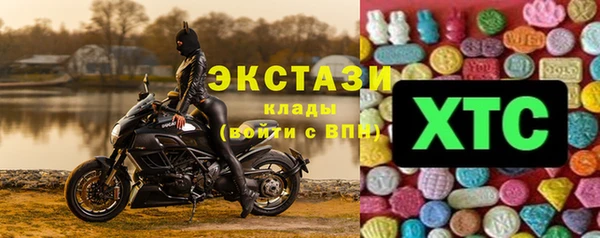 прущая мука Арсеньев