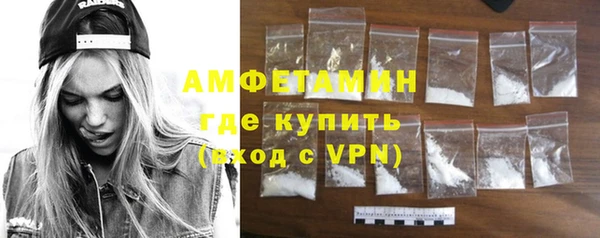 а пвп мука Аркадак