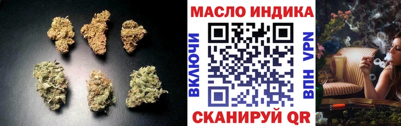 ТГК Wax  Купить где  Бор 